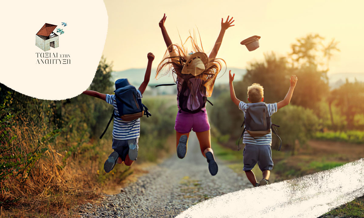 Ομάδες Κοινωνικών Δεξιοτήτων (CBD)