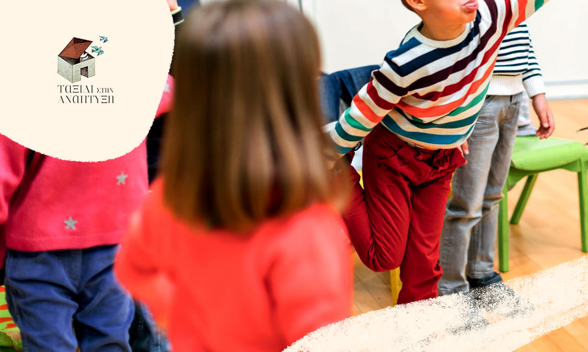 Δραματοθεραπεία